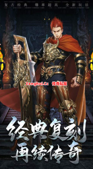 脆皮必看!五行免伤竟能这样玩?